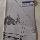 RAJAMME VARTIJAT 4 KPL 1967-1973 - pikkukuva 3
