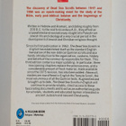 Geza Vermes : The Dead Sea Scrolls in English - pikkukuva 2