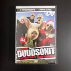 Extreme Duudsonit - Ylpeän Häjy Mahtiboksi - 5DVD - pikkukuva 1