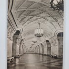 Z. Troitskaja : Moscow's metro : The L. M. Kaganovich met... - pikkukuva 2