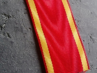 VM 2 nauha 14 cm. Tasan yhdelle mitalille. Käyttämättön