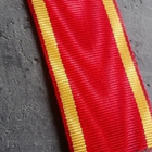 VM 2 nauha 14 cm. Tasan yhdelle mitalille. Käyttämättön - pikkukuva 1