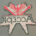 Accept : Logo - hihamerkki - pikkukuva 2