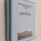 Korkeimman oikeuden ratkaisuja 1992 1-2 - pikkukuva 1