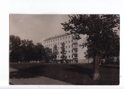 VANHA Valokuva Postikortti Kotka 1930-l