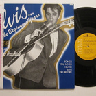 Elvis Presley The Beginning Years Japani LP OBI RPL-8252 (M) - pikkukuva 1