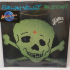 SIELUN VELJET - HEI SOTURIT 1984 EX-/EX LP - pikkukuva 1