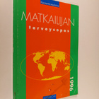 Matkailijan terveysopas 1996 - pikkukuva 1