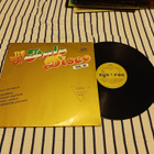 The Best Of Italo-Disco Vol. 10 2lp orig 1988 - pikkukuva 1