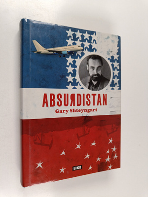 Gary Shteyngart : Absurdistan