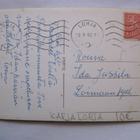 VANHA Postikortti Karjalohja 1962 - pikkukuva 2