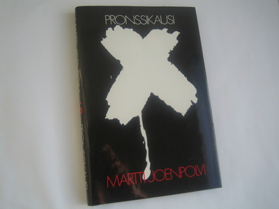 Martti Joenpolvi - Pronssikausi (1988, 1.p.)