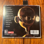 Sir Elwoodin Hiljaiset Värit - Puunukke cd - pikkukuva 2