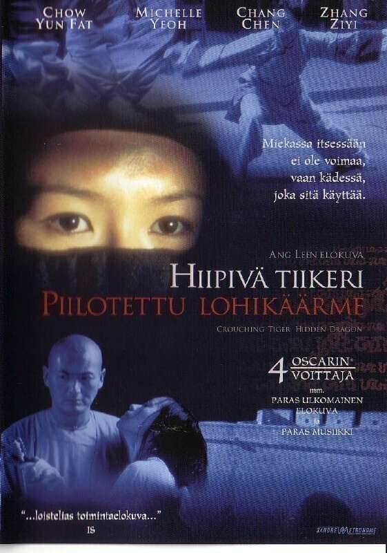 dvd, Hiipivä tiikeri - Piilotettu lohikäärme [toiminta, Aasi