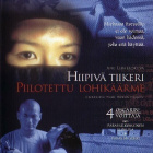 dvd, Hiipivä tiikeri - Piilotettu lohikäärme [toiminta, Aasi - pikkukuva 1