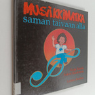 Kaija Eerola : Musiikkimatka saman taivaan alla - pikkukuva 1