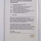 Risto Soramies : Vanhurskauttaminen - pikkukuva 2