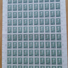 1.1.1941 Punainen Risti, 50p+5p vihreä arkki. LAPE 233** - pikkukuva 1