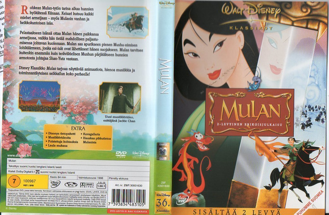 Mulan (Walt Disney)	(14 076)	k	-FI-	DVD	suomik.	(2)		1998	er