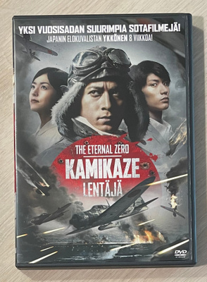 Kamikazelentäjä (2013) japanilainen sotadraama