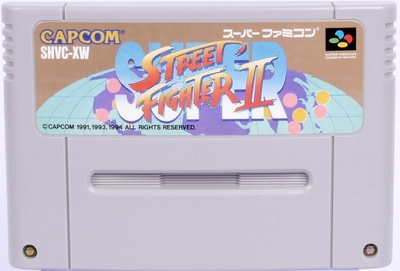 Super Street Fighter II