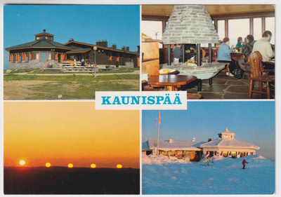 Inari: Kaunispää