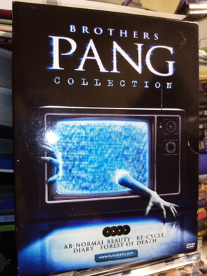 4dvd PANG BROTHERS COLLECTION ( SIS POSTIKULU)