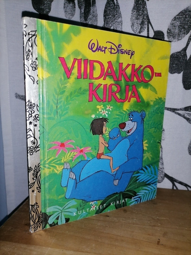 Viidakkokirja - Walt Disney kultaiset kirjat 3 - 1.p.