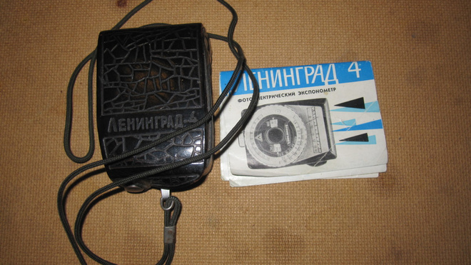 CCCP: vintage valotusmittari  "Leningrad 4"