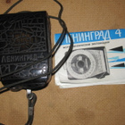 CCCP: vintage valotusmittari  "Leningrad 4" - pikkukuva 1