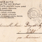Vanha postikortti- enkeli ja kukat - pikkukuva 2