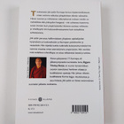 karmapa Ogyen Trinley Dorje : Jalo sydän : kuinka muuttaa... - pikkukuva 2