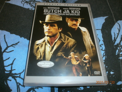 BUTCH JA KID -AURINGONLASKUN RATSASTAJAT   -  DVD