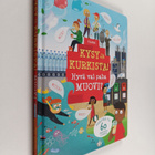 Katie Daynes : Kysy ja kurkista! Hyvä vai paha muovi? - pikkukuva 1