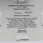 Kermansavi, Kälviän kirkko, Kälviän herättäjäjuhlat 1995 - pikkukuva 4