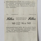 1965 Hellas JENKKI - ESKO REKOMAA N:o 143 - HIFK - pikkukuva 2