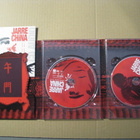 JEAN MICHAEL JARRE - Jarre In China ( 2 x dvd + cd ) - pikkukuva 3
