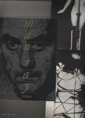 Ray, Man: Omakuva, Odessa [1987], nid.,kotelo + juliste,K3++