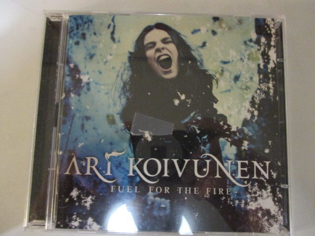 ARI KOIVUNEN FUEL FOR THE FIRE