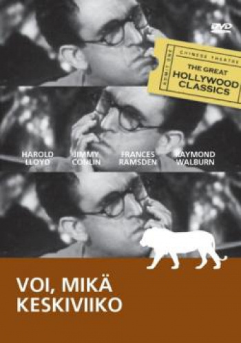 Voi, mikä keskiviikko (DVD)