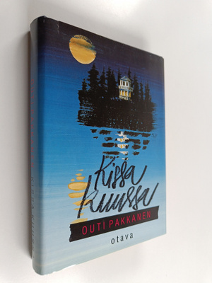 Outi Pakkanen : Kissa kuussa