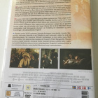 Talo jalavan varjossa - Howards End (uusi, muoveissa) - pikkukuva 2