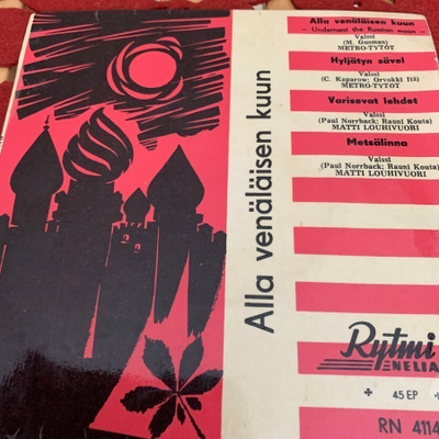 ALLA VENÄLÄISEN KUUN- EP * original