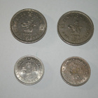 Hong Kong kolikoita 1960-luku - pikkukuva 2