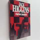 Jack Higgins : Papin shakki - pikkukuva 1