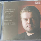 Tchaikovsky: Symphony 6 + Rautavaara - Mikko Franck - pikkukuva 2