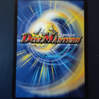 Duel masters -Holy Awe promo - pikkukuva 2