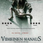 viimeinen manaus (2010 (6415) - pikkukuva 2