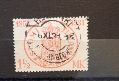 1931, 11/2mk, postimerkin 75- vuotisjuhla
