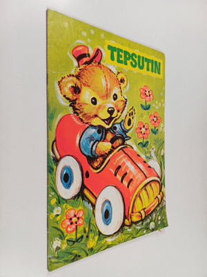 Valissa : Tepsutin